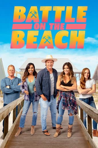 Staffel 1