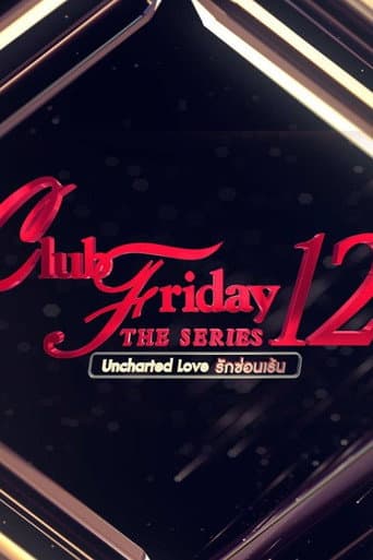 Staffel 12