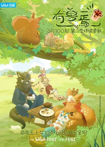 Staffel 2