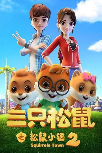 Staffel 3