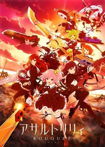Staffel 1
