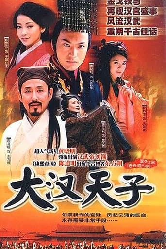 Staffel 1