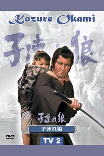 Staffel 2