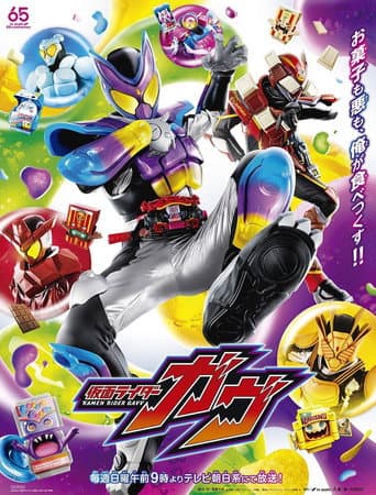 Staffel 35
