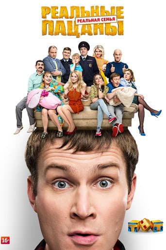 Staffel 4