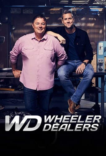 Staffel 17