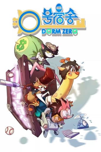 Staffel 1