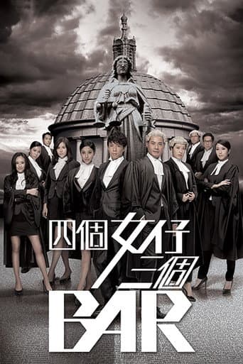 Staffel 1