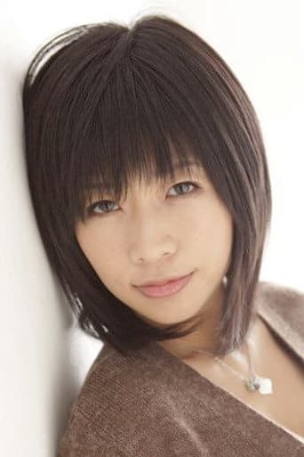 範田紗々