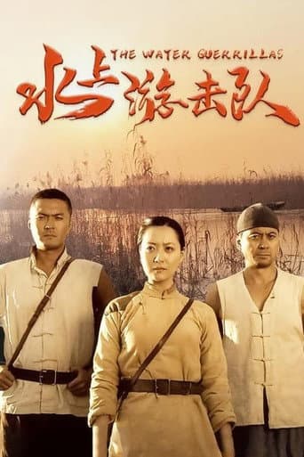 Staffel 1