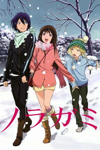 Staffel 1