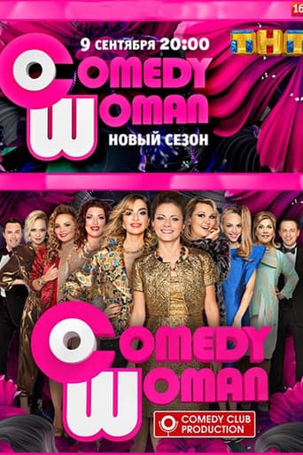 Staffel 8
