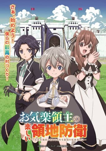 Staffel 1