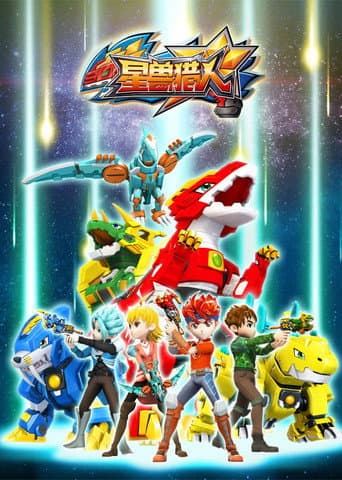Staffel 1