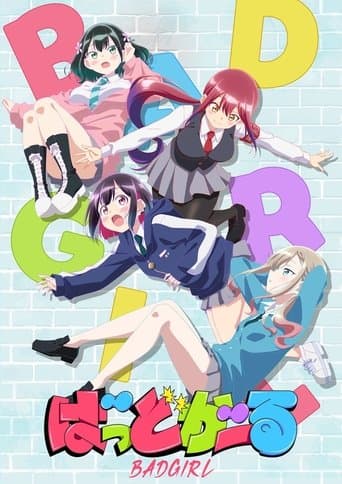 Staffel 1