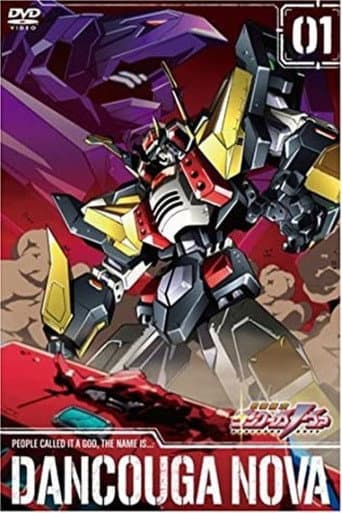 Staffel 1