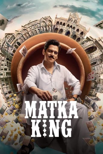 Staffel 1