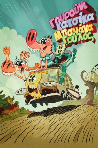 Staffel 2