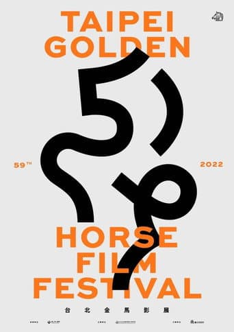 Staffel 59