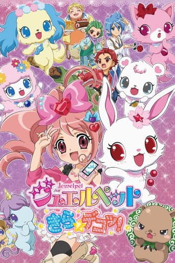 Staffel 4