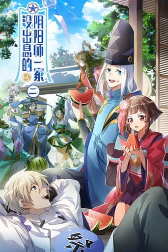 Staffel 2