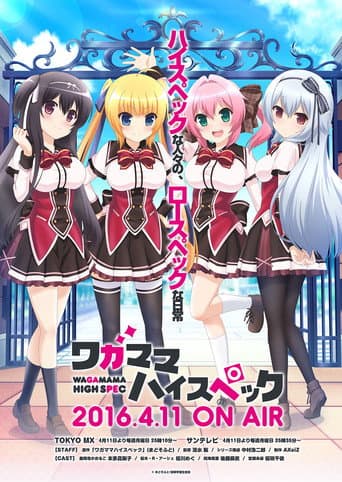 Staffel 1