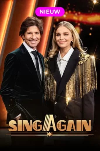 Staffel 1