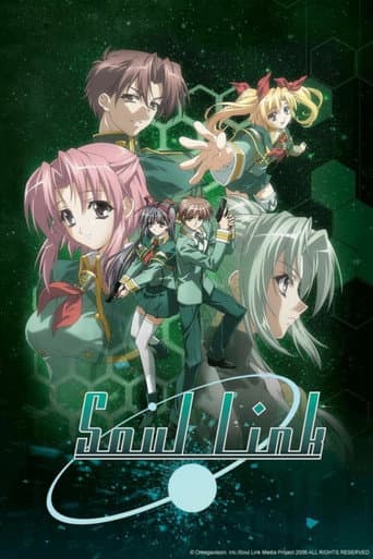 Staffel 1