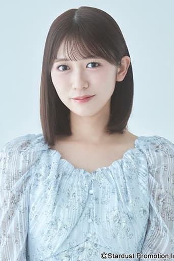 Haruka Koizumi