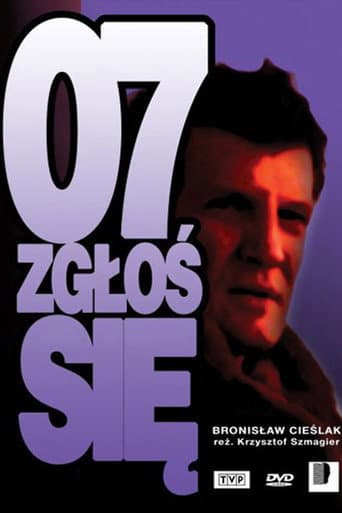 Staffel 2