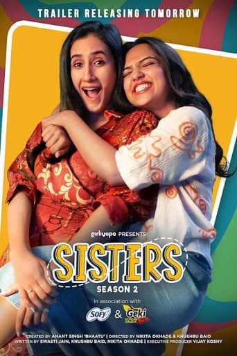 Staffel 2