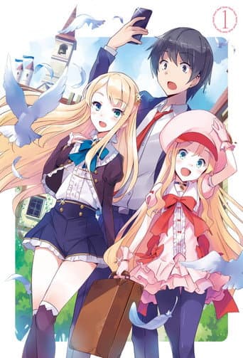 Staffel 1