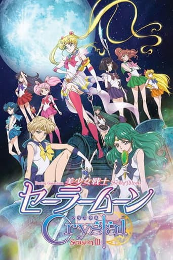 Staffel 3 - Todesjäger-Arc