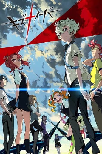 Staffel 1