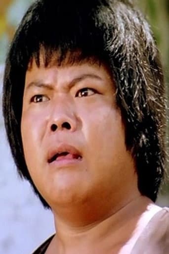 Kam Cheung