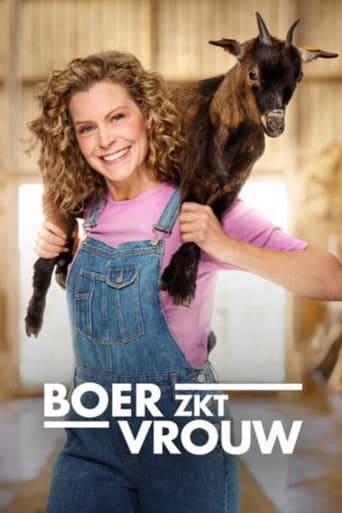 Staffel 17