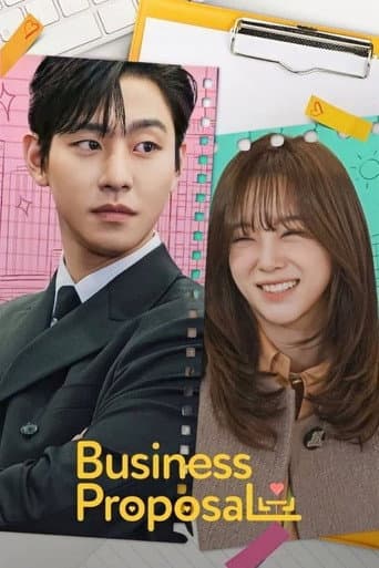 社內相親