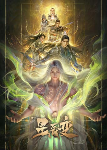 Temporada 7