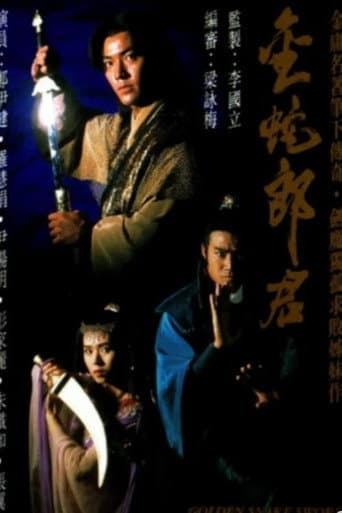 Staffel 1