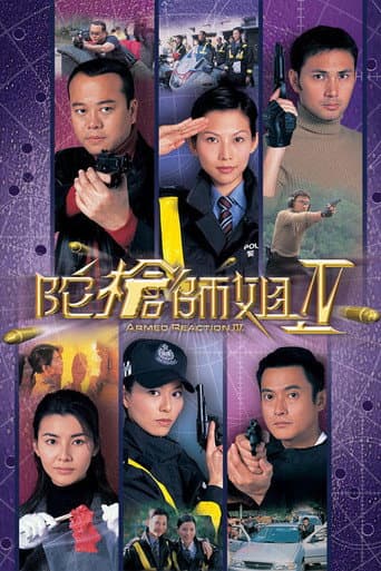 Staffel 4