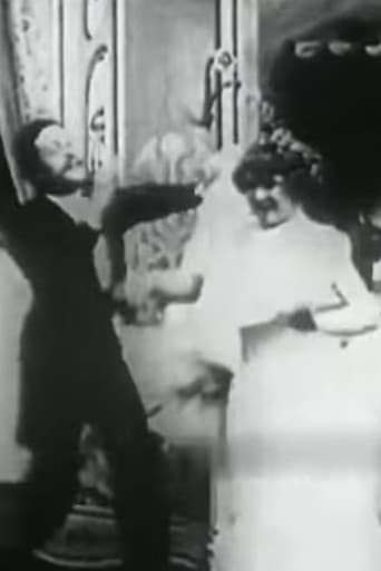 Le Coucher de la mariée
