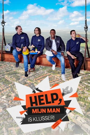 Staffel 17