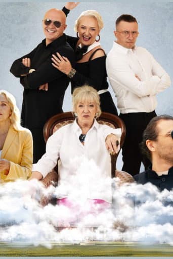Staffel 16