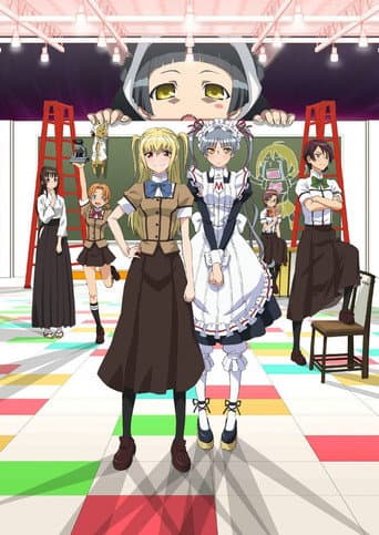 Staffel 2