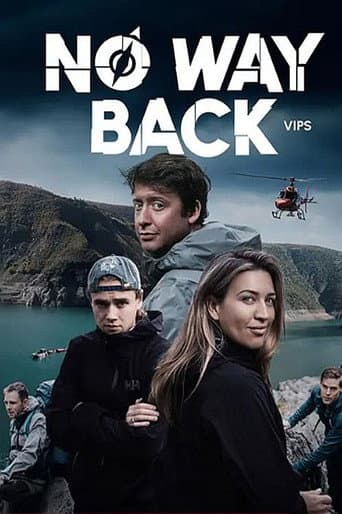 Staffel 3