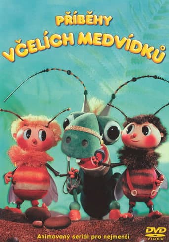 Staffel 1