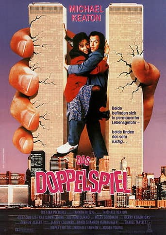 Das Doppelspiel