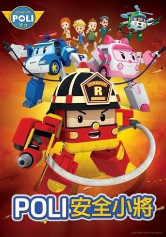 Staffel 1