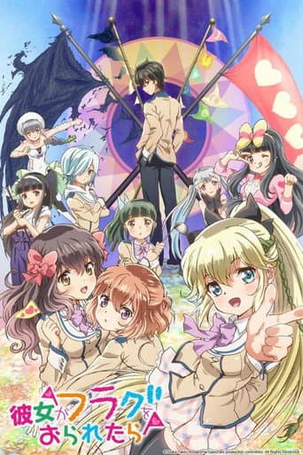 Staffel 1