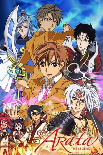 Staffel 1